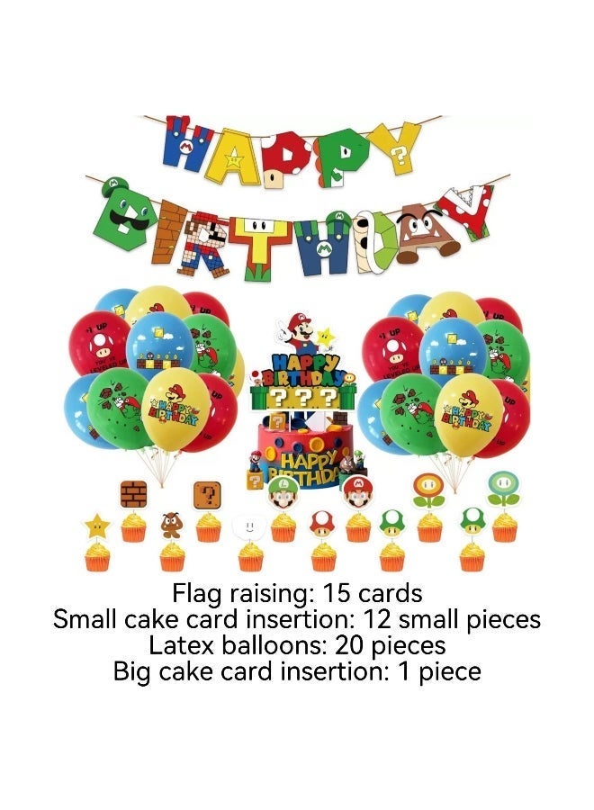 35 PCS New Super Mario Game Theme Children's Party Supplies - Image 2